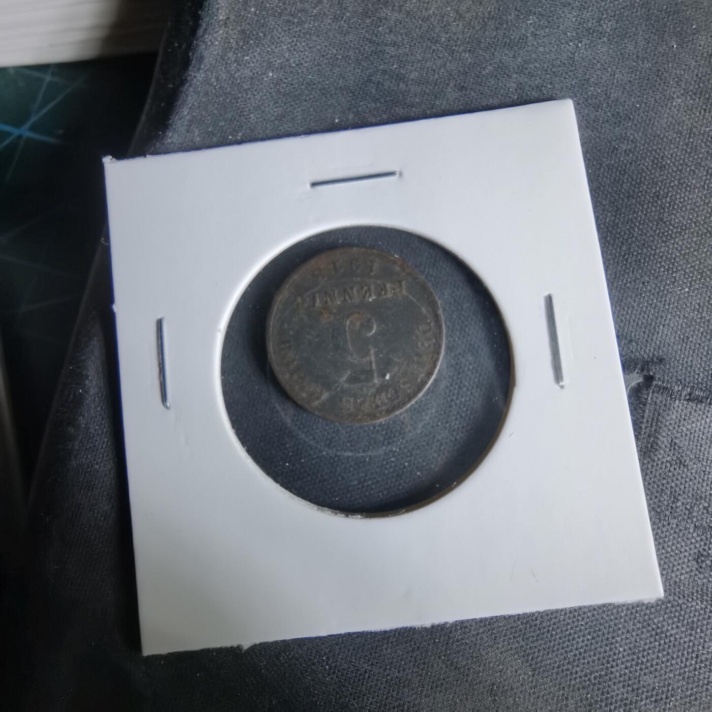 沼泽如烟--第1033场 德国1918年5芬尼