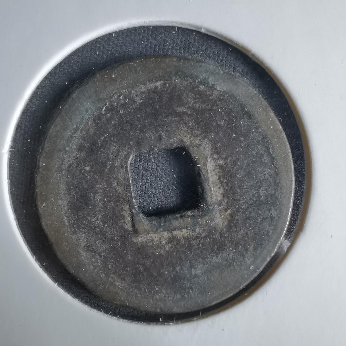 沼泽如烟--第1033场