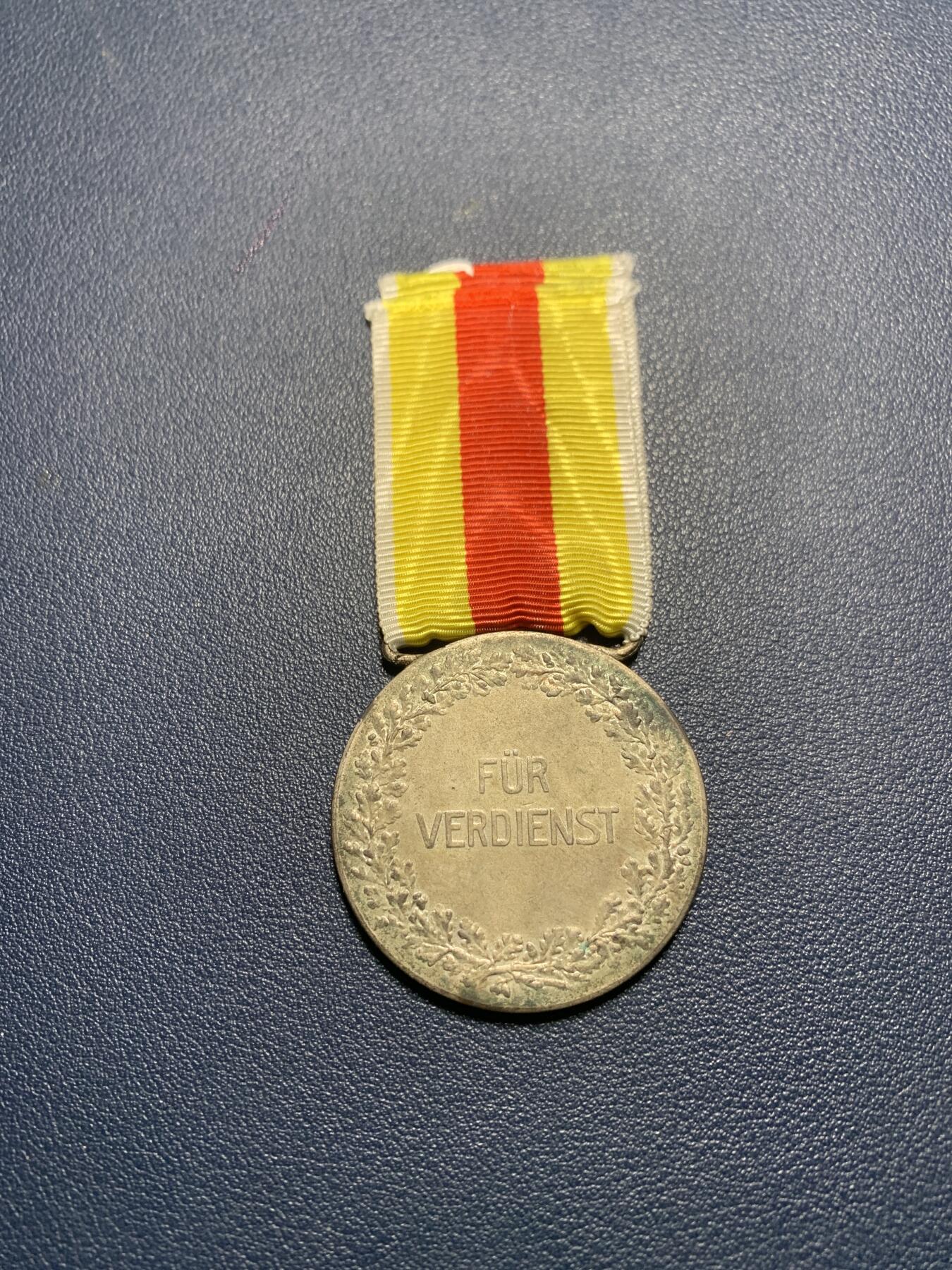 欢度清明，直接出价就行，这场不读秒到点直接结拍。