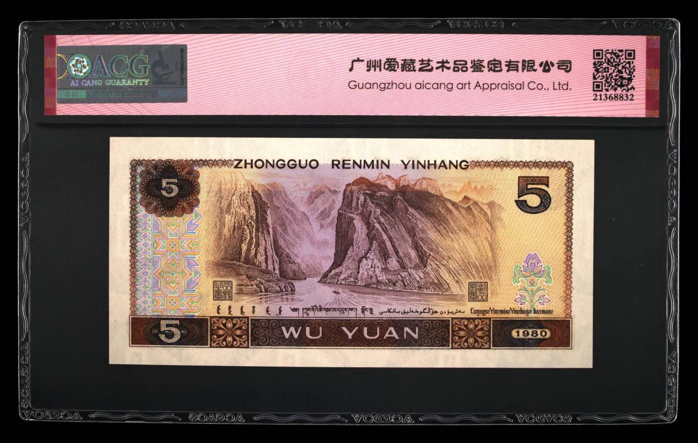 品味人生 805金网鹤王一张爱藏67