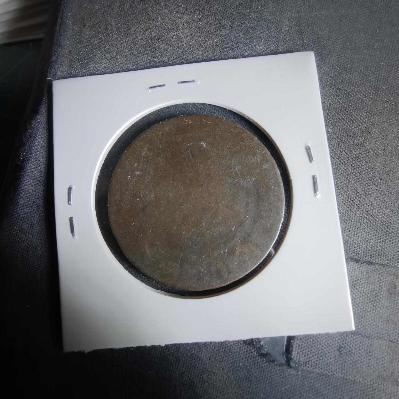 沼泽如烟--第1033场 荷属东印度1897年2.5分