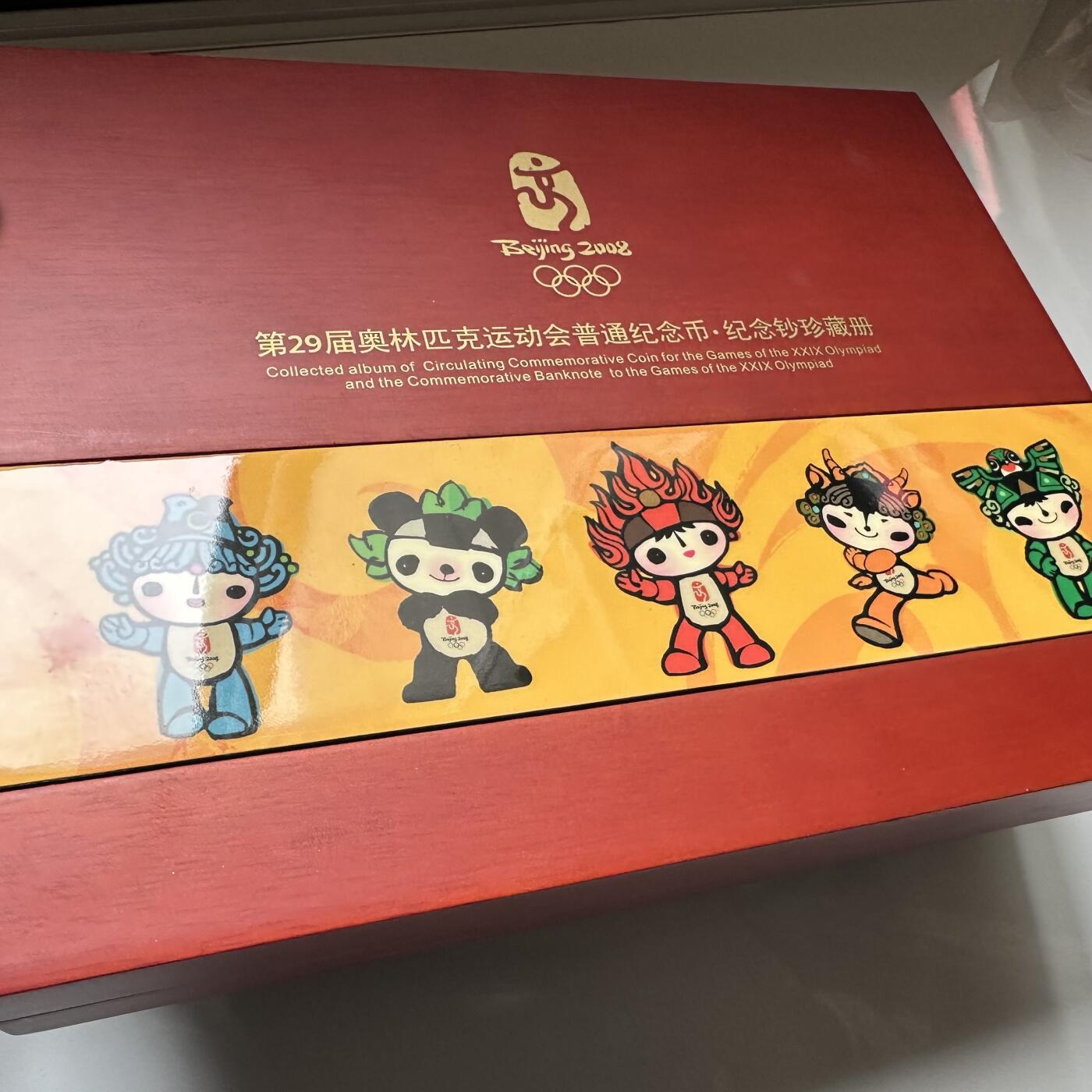 🌹外币初藏🌹🐯2026年第33场   每周二四六晚8️⃣点 接代拍