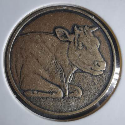 沼泽如烟--第1033场 - 2021年牛年生肖章