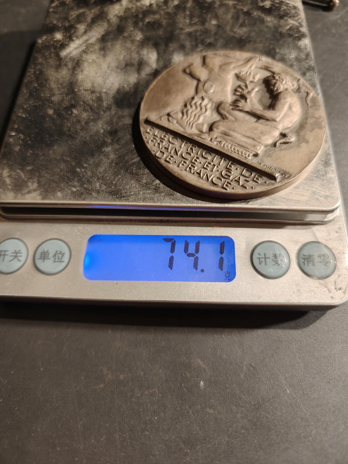 老王徽章第188期