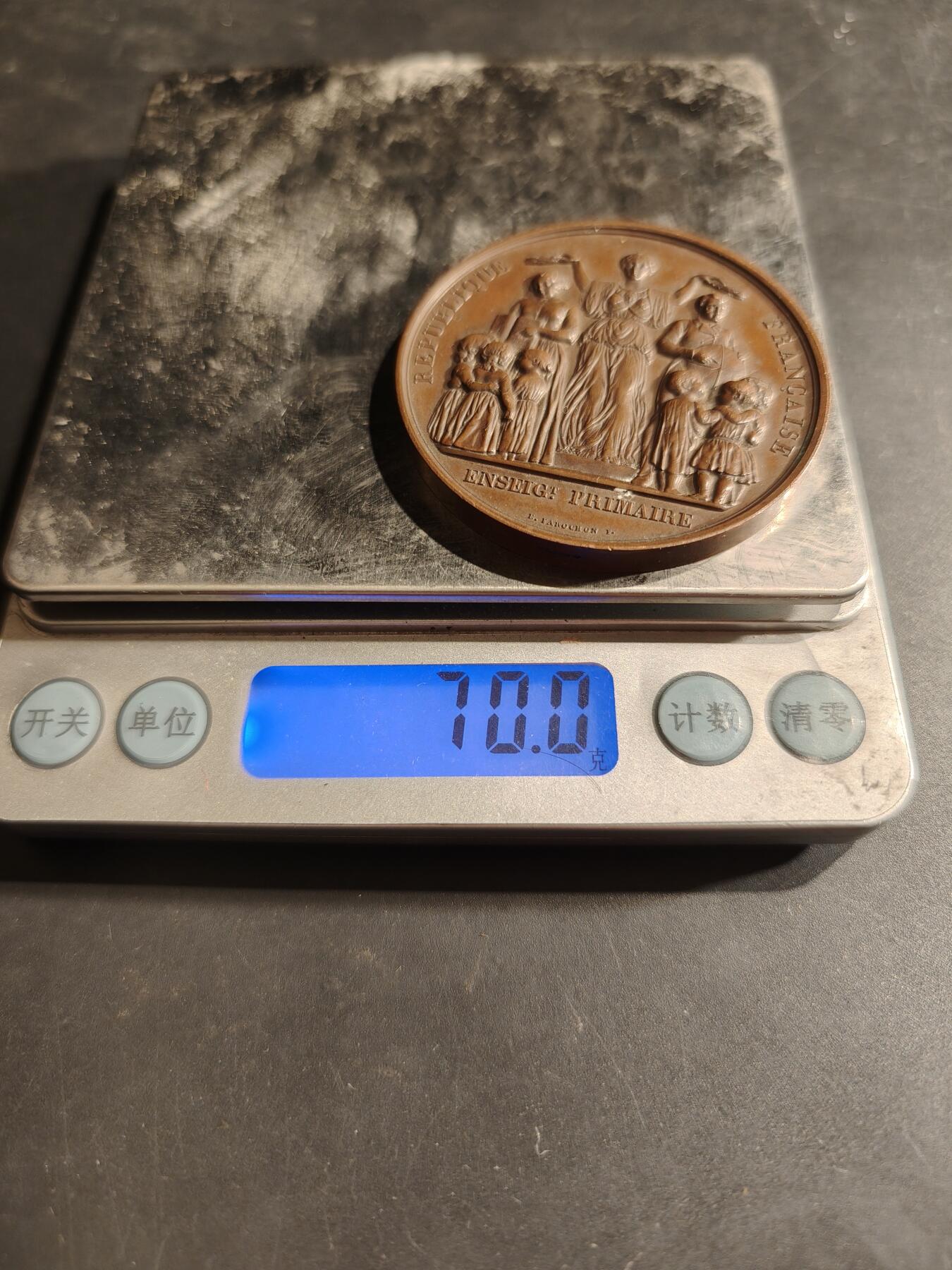 老王徽章第188期