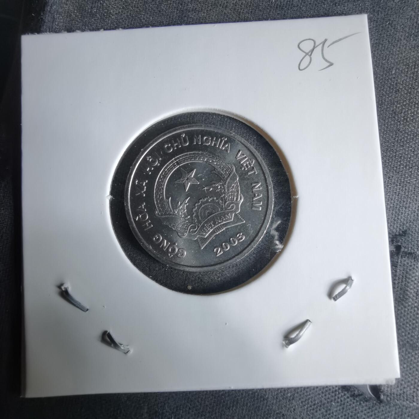 沼泽如烟--第1029场 越南2003年200盾