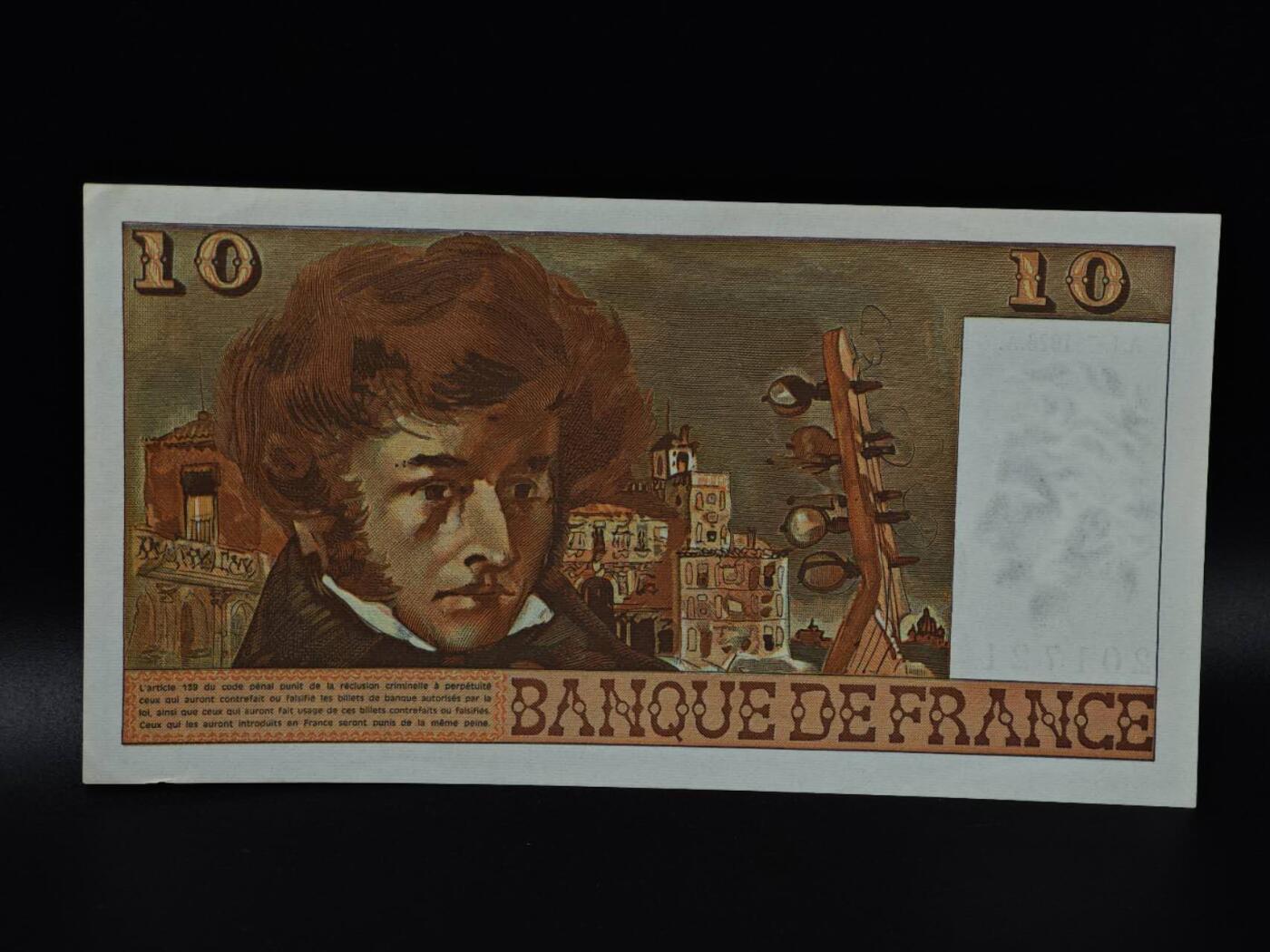  【淘币小摊】限时拍第八百八十二拍   纸币场    每周一统一发货 法国1976年10法郎纸币