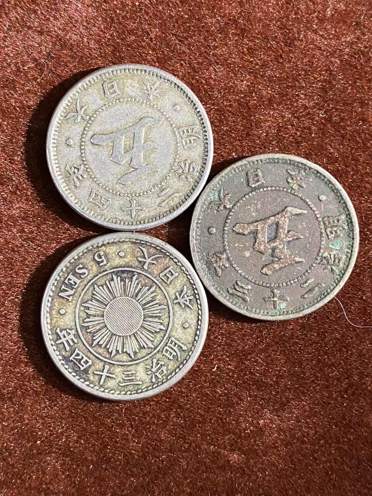 日日生财—方圆世界（全场包邮）