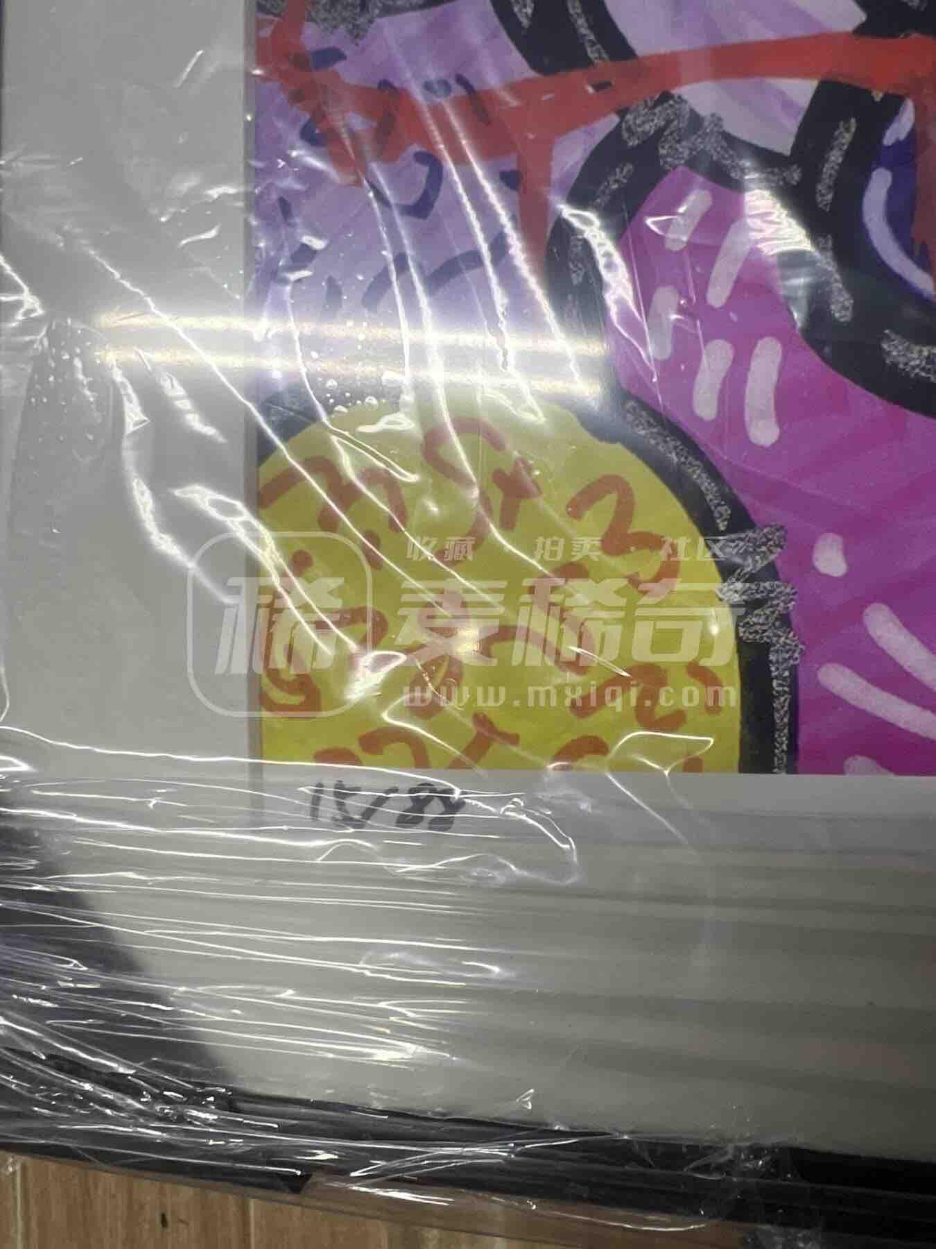 零元拍：歪歪亲笔签名 OWSON 系列作品装饰画《耿鬼》，已做装裱 合金相框尺寸43/43CM。因展品出展，镜框或亚克力可能有轻微划痕，介意勿拍