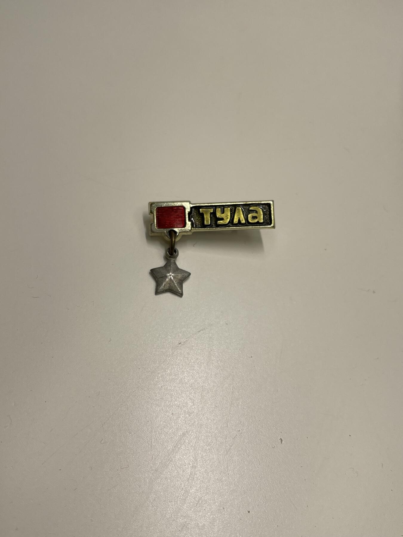 新时代收藏快速小拍 拍卖本周一线所得新货 欢迎关注