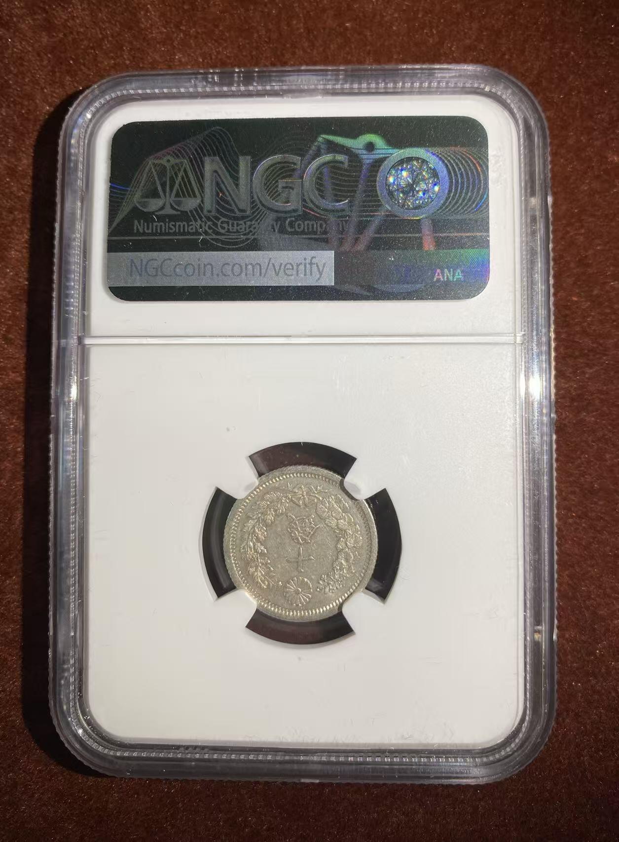 日日生财—方圆世界（全场包邮）