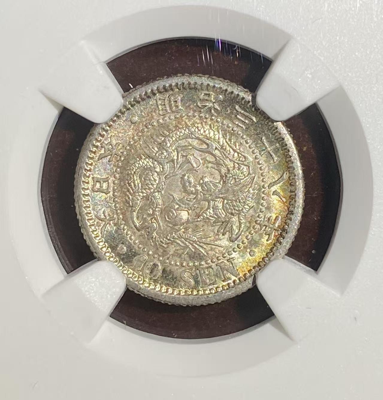 日日生财—方圆世界（全场包邮）