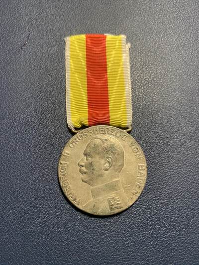 欢度清明，直接出价就行，这场不读秒到点直接结拍。 - 一战巴登大公国功勋奖章