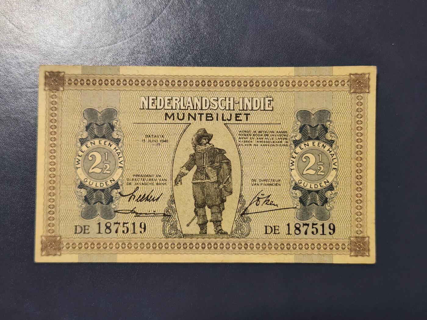 3月21号晚上8点 外国纸币自动截拍第42场 荷属东印度 1940年2.5盾 近新极美品