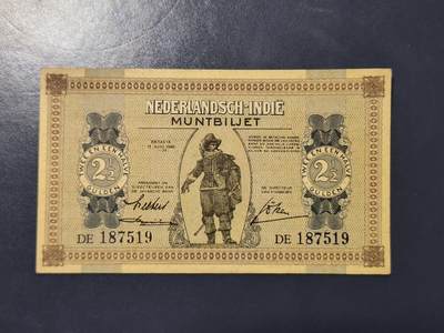 3月21号晚上8点 外国纸币自动截拍第42场 - 荷属东印度 1940年2.5盾 近新极美品