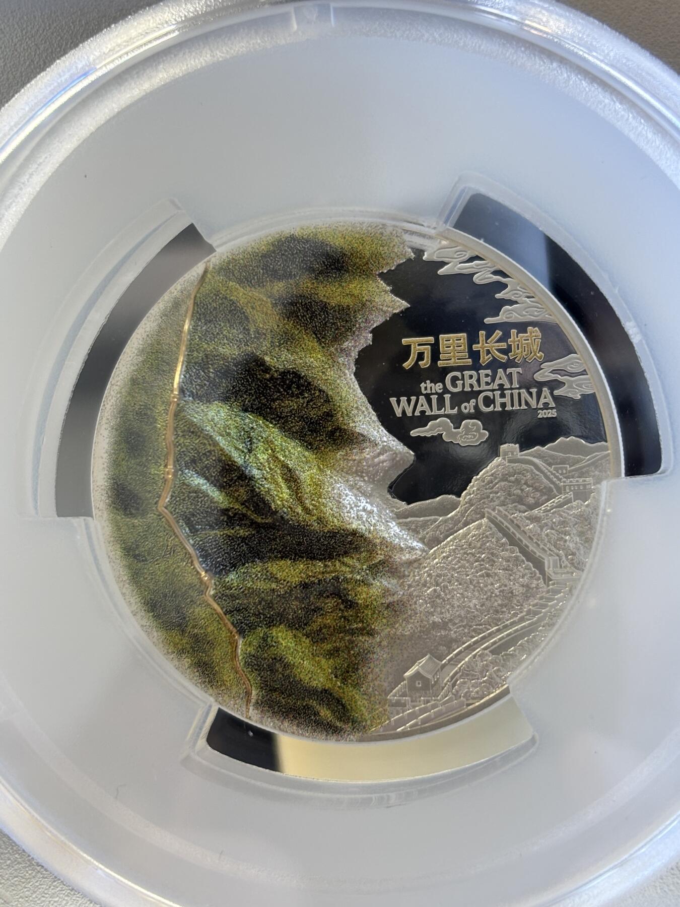 第195期拍卖 库克2025年中国长城3盎司超高浮雕纪念彩银币PCGS-PR70首日，9999银，发行888枚