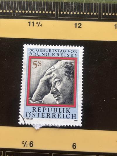 邮泉阁邮票限时拍卖第一拍 奥地利邮票1（邮票在国外。请付邮费6元。） -  69