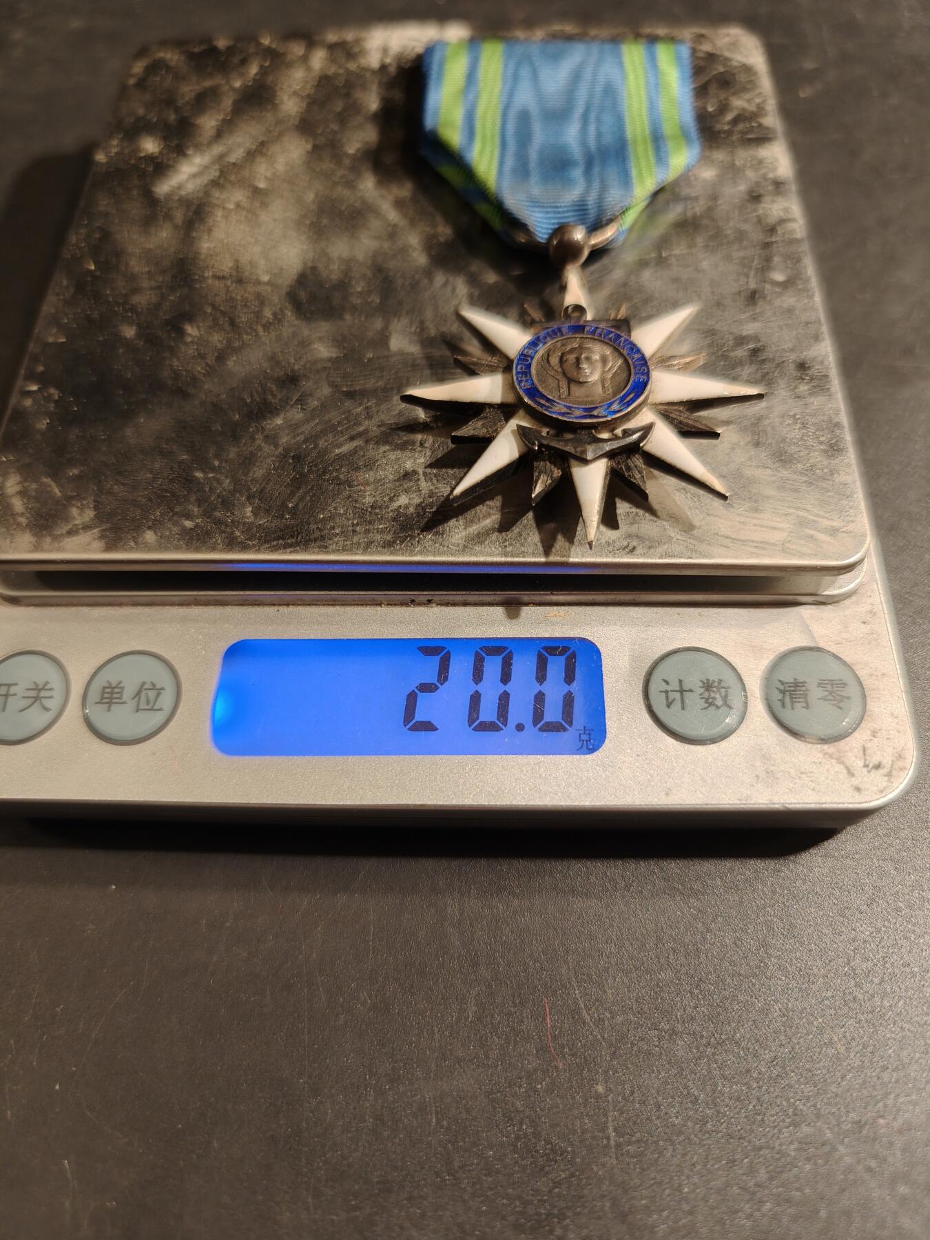 老王徽章第188期