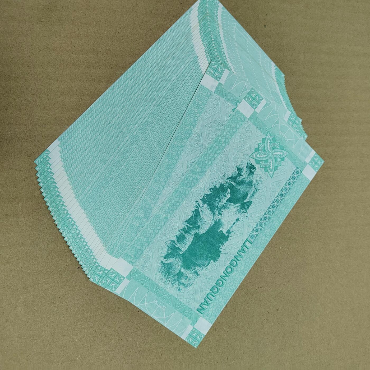 PCAI钱币  21-783  纸币邮票证章古钱铜元小专场