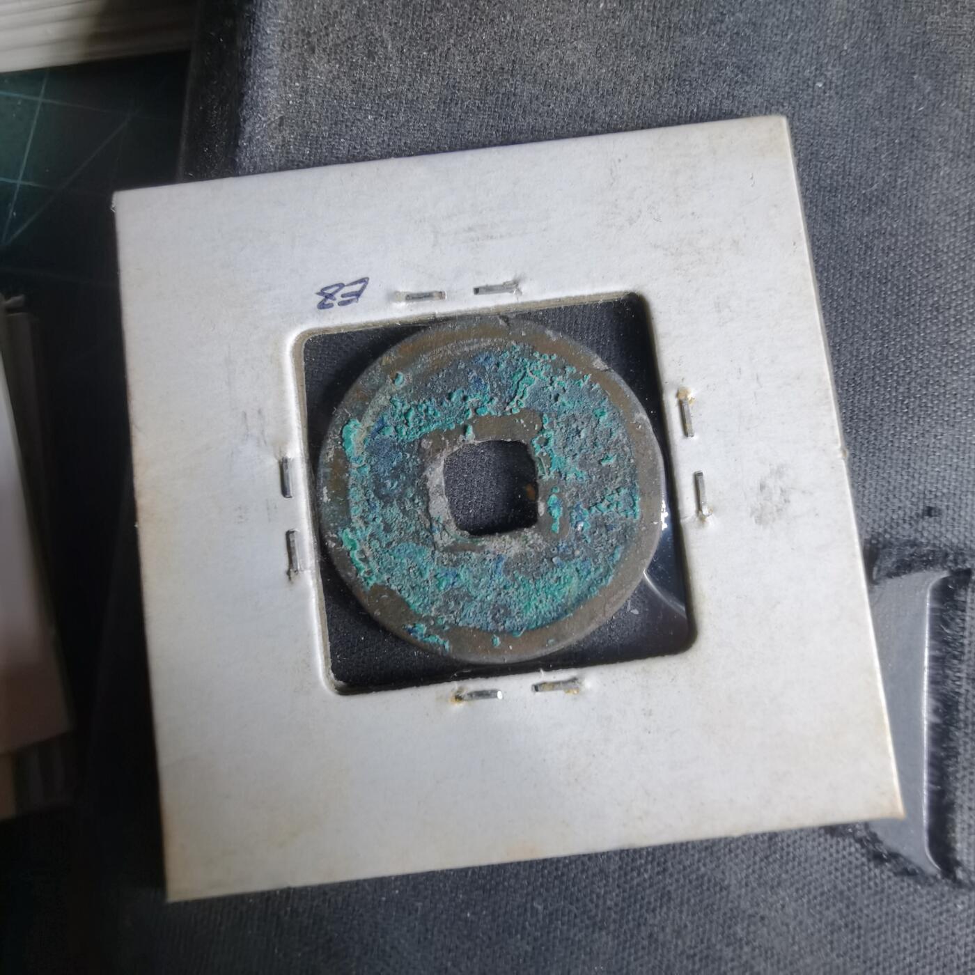 沼泽如烟--第1033场