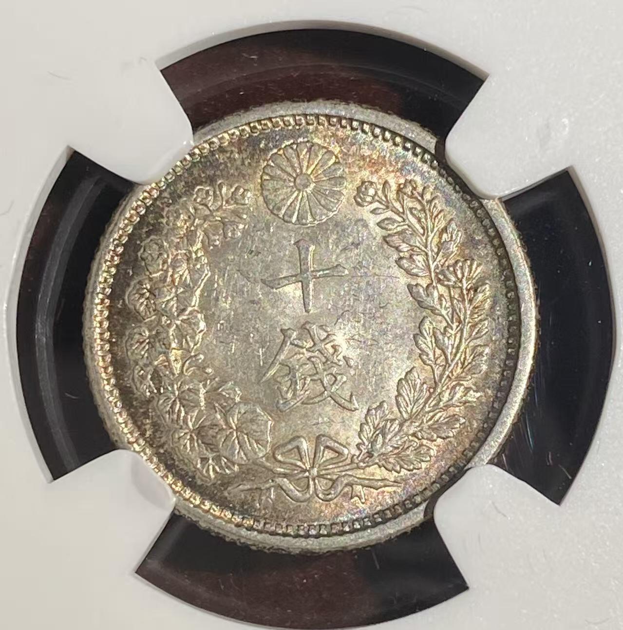 日日生财—方圆世界（全场包邮）