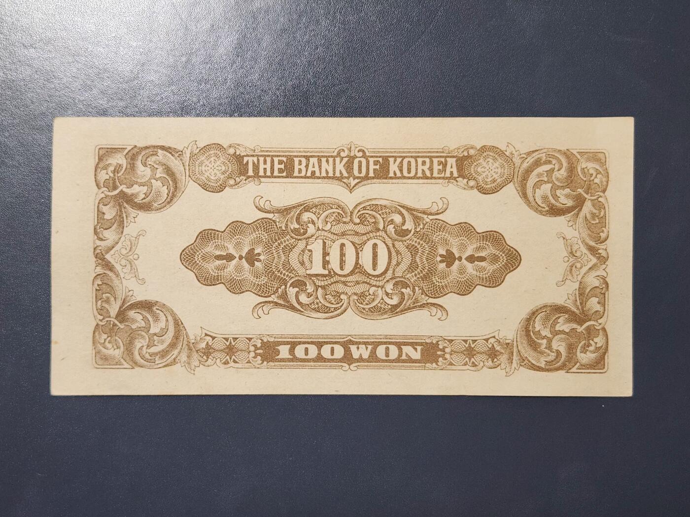 3月21号晚上8点 外国纸币自动截拍第42场