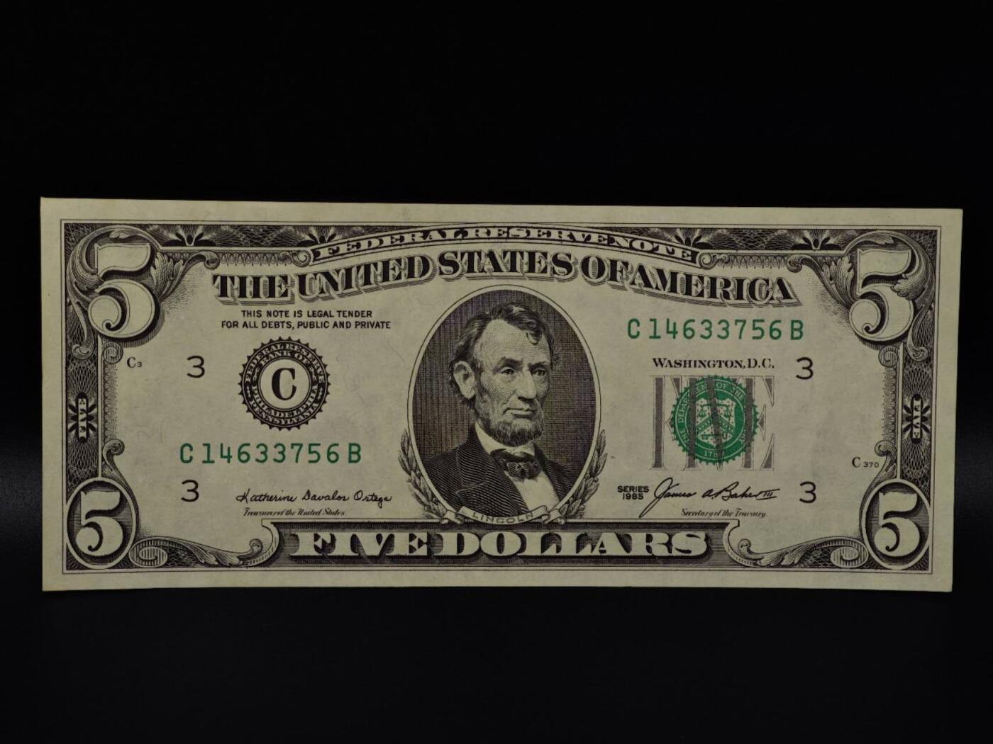  【淘币小摊】限时拍第八百八十二拍   纸币场    每周一统一发货 美国5美元纸币