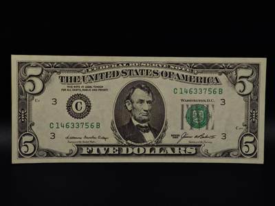  【淘币小摊】限时拍第八百八十二拍   纸币场    每周一统一发货 - 美国5美元纸币