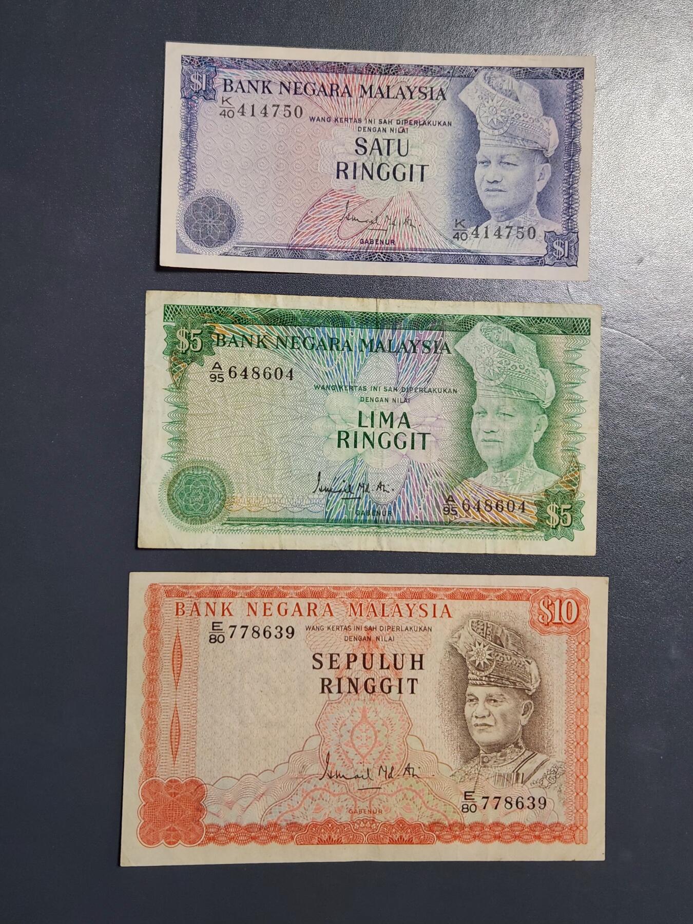 3月22号晚上8点 外国纸币自动截拍第43场 马来西亚 第三版 1-5-10林吉特 全套