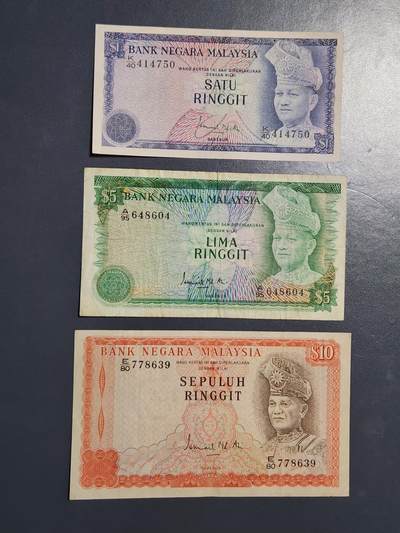 3月22号晚上8点 外国纸币自动截拍第43场 - 马来西亚 第三版 1-5-10林吉特 全套