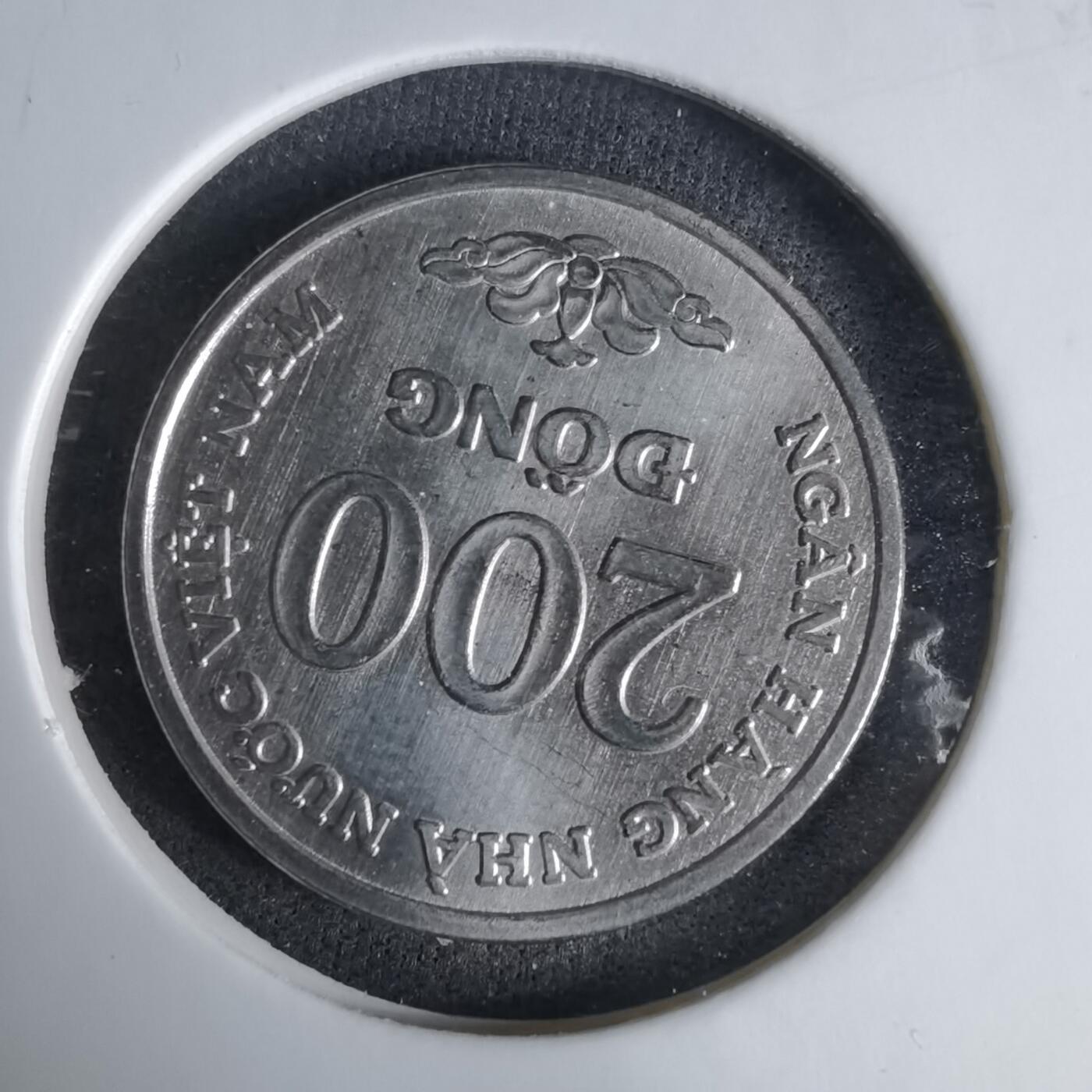 沼泽如烟--第1029场 越南2003年200盾