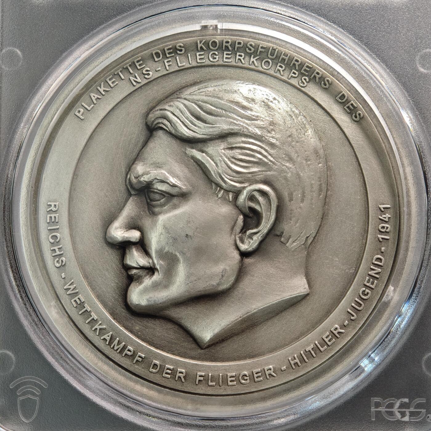 【德藏】世界币章拍卖第168期（拍品征集中~欢迎藏友联系） 1941年 德国民族社会主义工人戈林青年飞行员团大型高浮雕镀银纪念铜章 PCGS MS62（原图请查询PCGS评级官网）