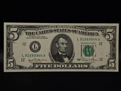  【淘币小摊】限时拍第八百八十二拍   纸币场    每周一统一发货 - 美国5美元纸币【有折】