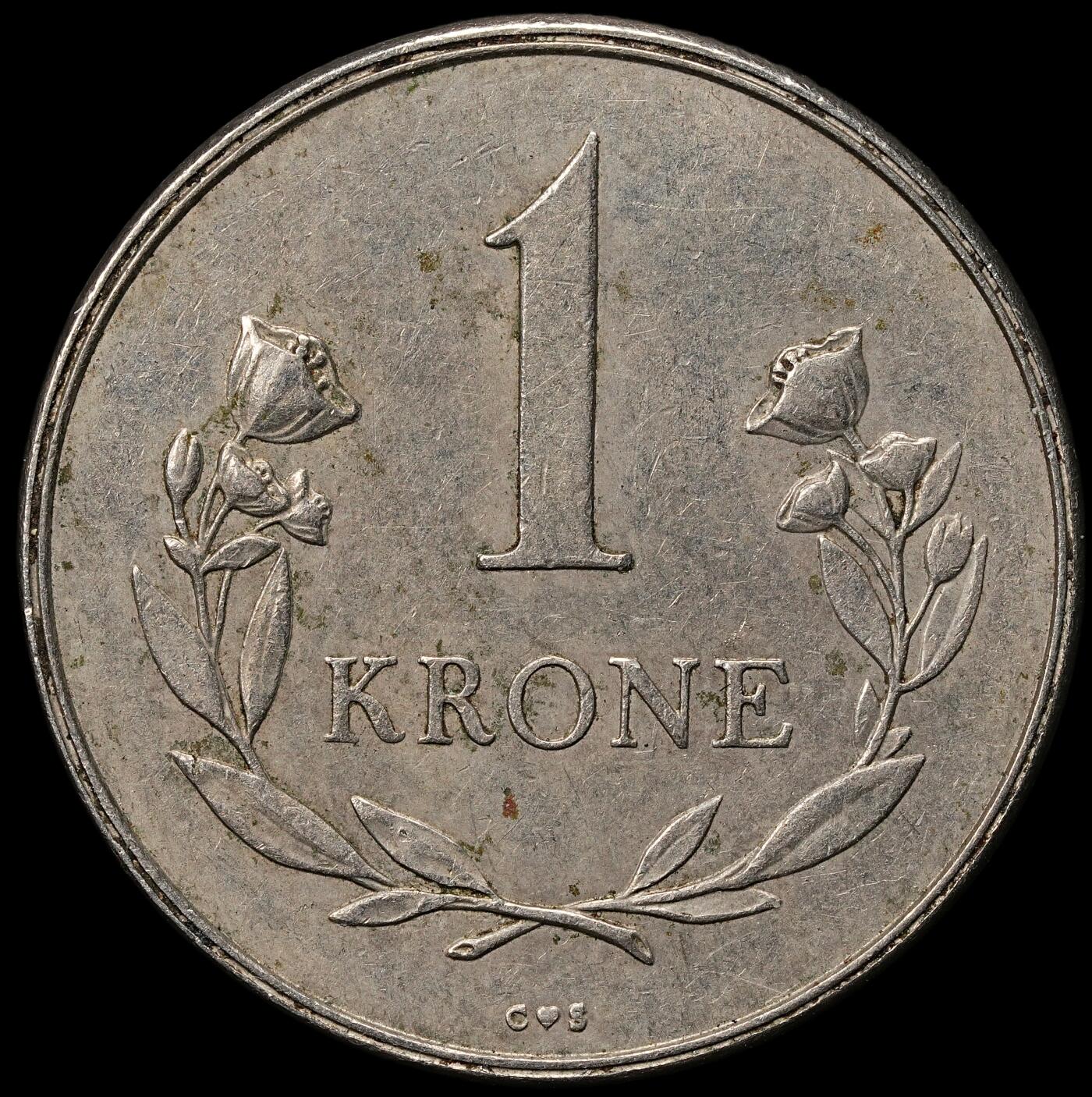 修遠堂世界钱币第108期 1960年皇家格陵兰贸易公司1克朗