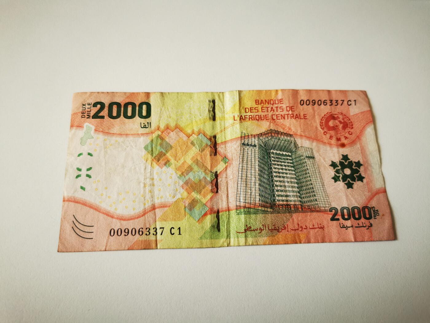 零零发流通品外国纸币拍卖 无佣金 中非法郎2000