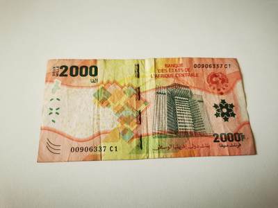 零零发流通品外国纸币拍卖 无佣金 - 中非法郎2000