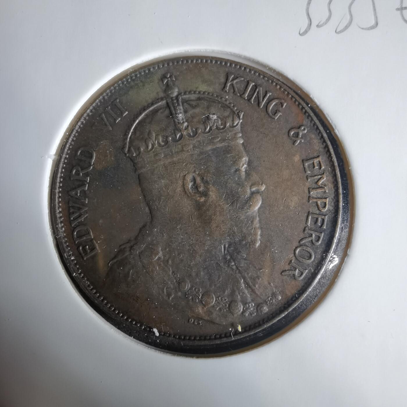 沼泽如烟--第1033场 香港1905年一仙