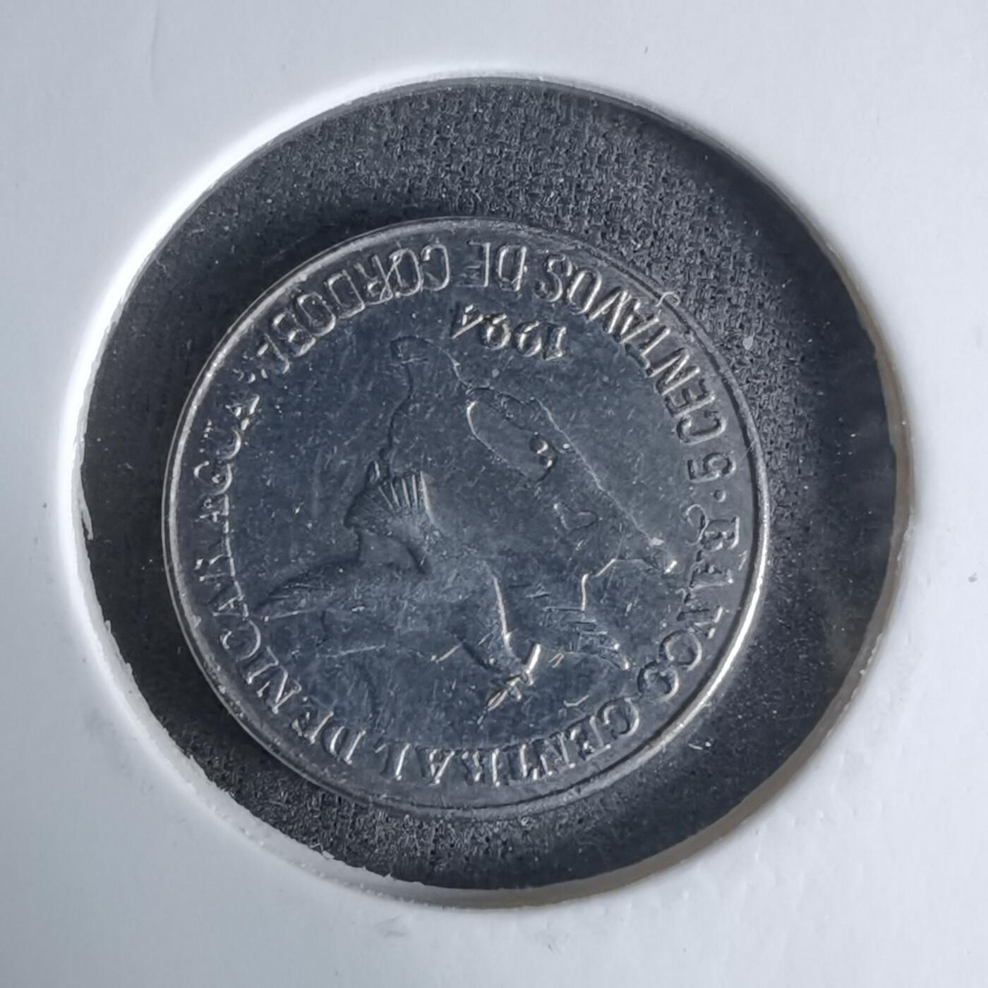 沼泽如烟--第1029场 尼加拉瓜1994年五分