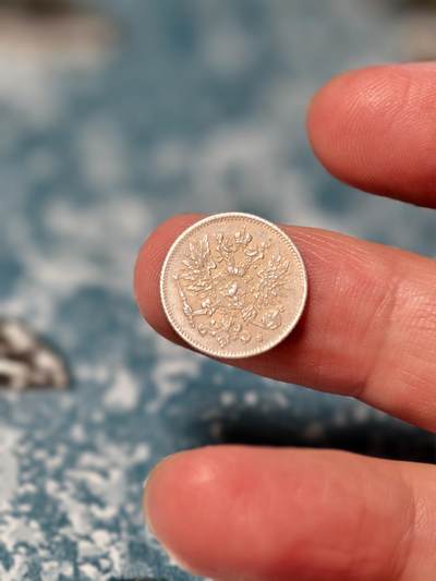 抚柳草堂-第十八期章牌钱币  奖章勋章限时免佣 满百包邮 放漏专场 - 1916俄属芬兰25芬尼银币 s版赫尔辛基造币厂 俄属芬兰大公国时期（1809-1917）的25芬尼银币铸造于1916年属于沙皇尼古拉二世统治末期的流通货币