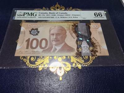 长老汇马年精选第十二场拍卖 - 2011加拿大100加元塑料钞，PMG 66