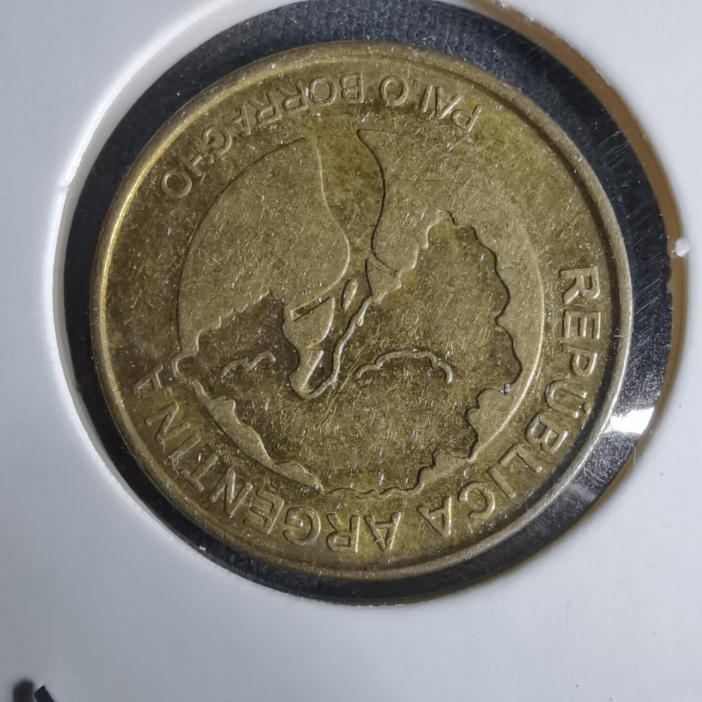 沼泽如烟--第1029场 阿根廷2018年2比索