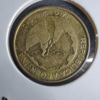 沼泽如烟--第1029场 - 阿根廷2018年2比索