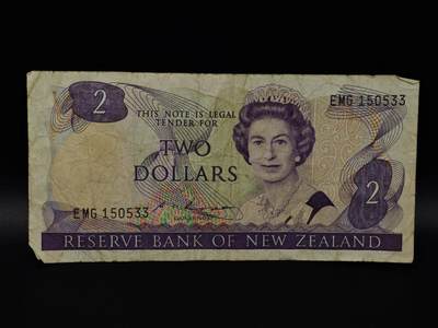  【淘币小摊】限时拍第八百八十二拍   纸币场    每周一统一发货 - 新西兰2元纸币【有折】