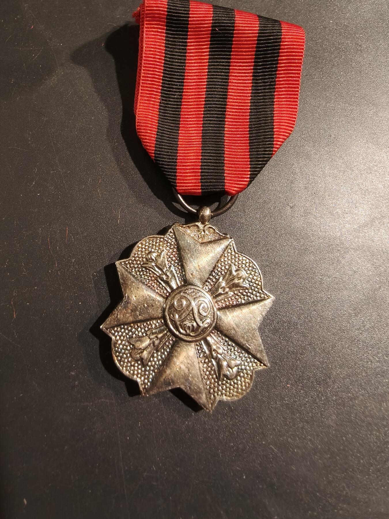 老王徽章第188期