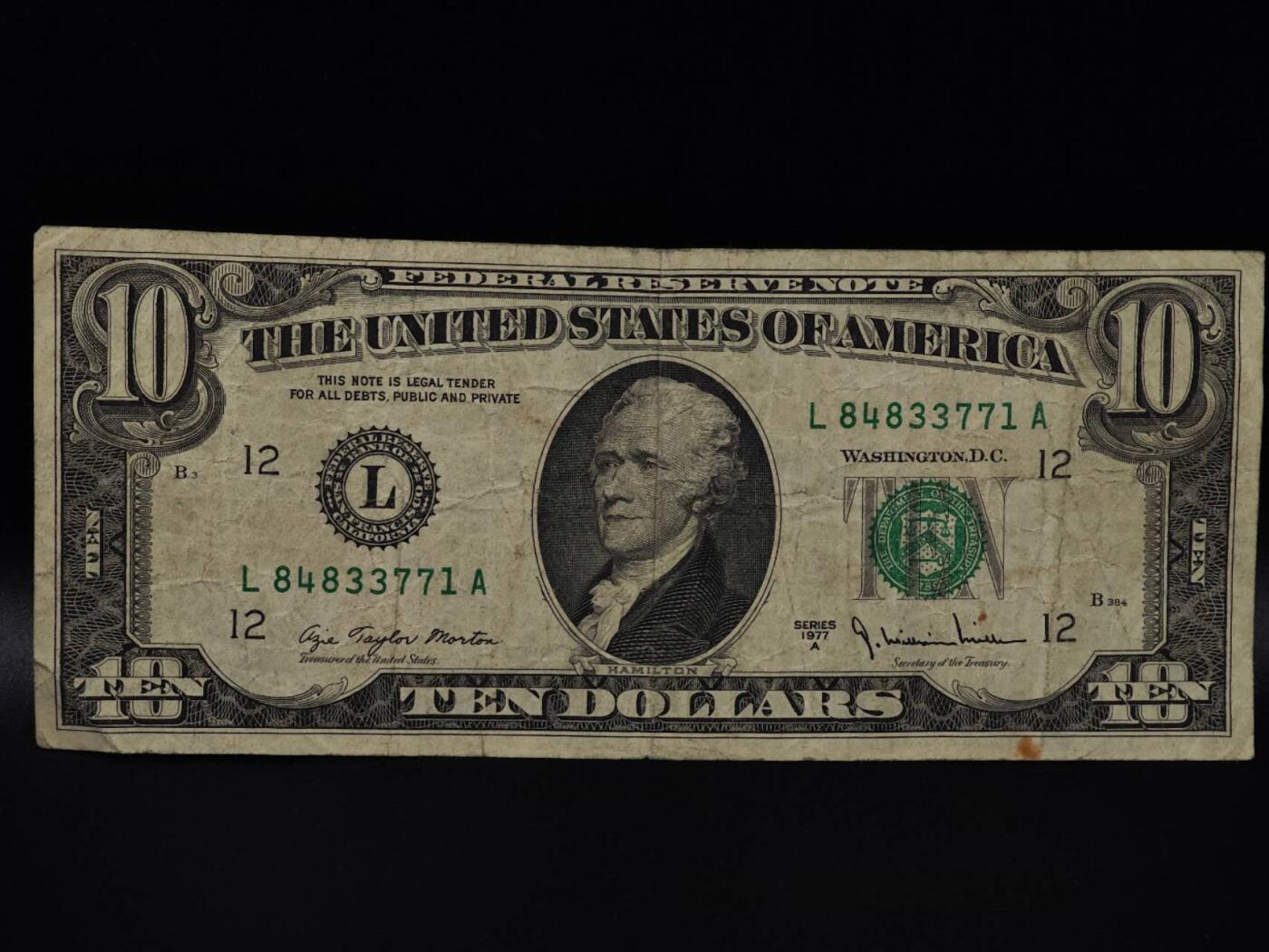  【淘币小摊】限时拍第八百八十二拍   纸币场    每周一统一发货 美国10美元纸币【有折】