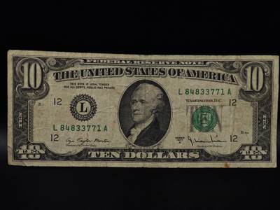  【淘币小摊】限时拍第八百八十二拍   纸币场    每周一统一发货 - 美国10美元纸币【有折】