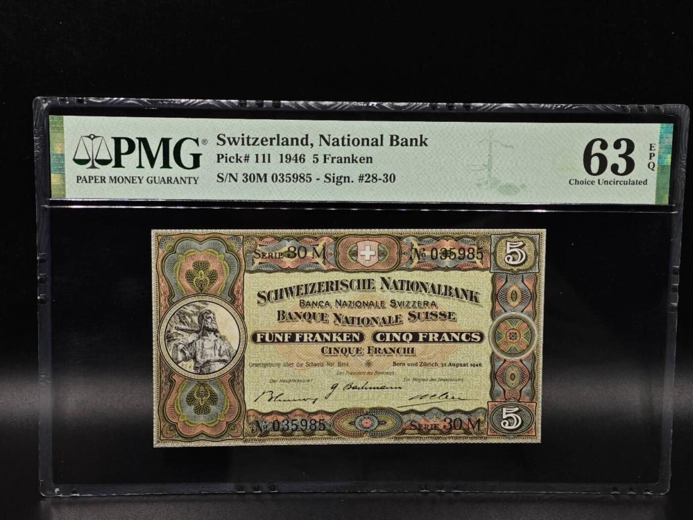  【淘币小摊】限时拍第八百八十二拍   纸币场    每周一统一发货 瑞士1946年5法郎纸币 PMG63
