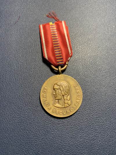 欢度清明，直接出价就行，这场不读秒到点直接结拍。 - 罗马尼亚反布奖章