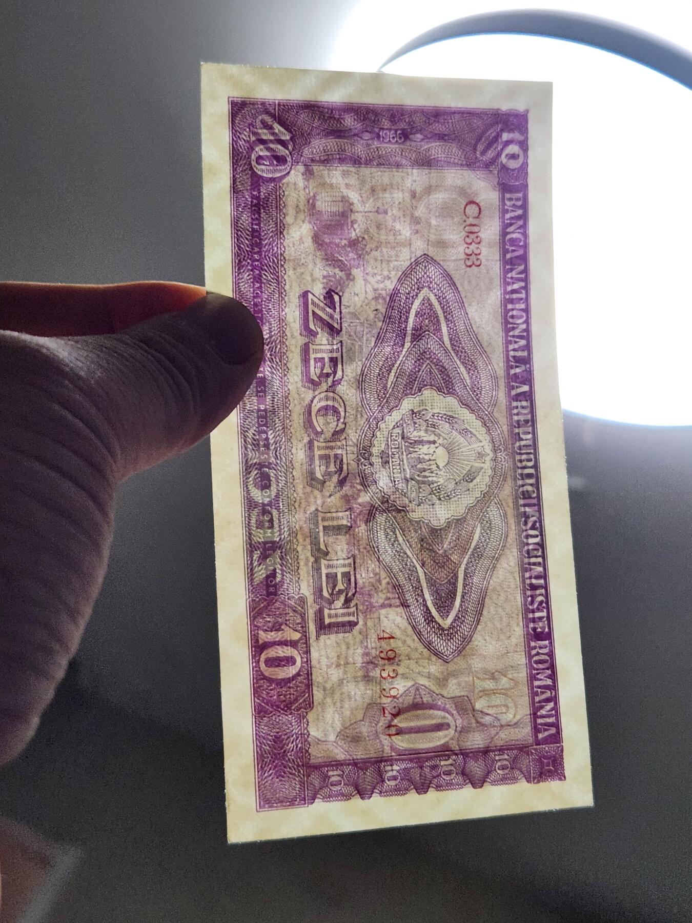 3月22号晚上8点 外国纸币自动截拍第43场