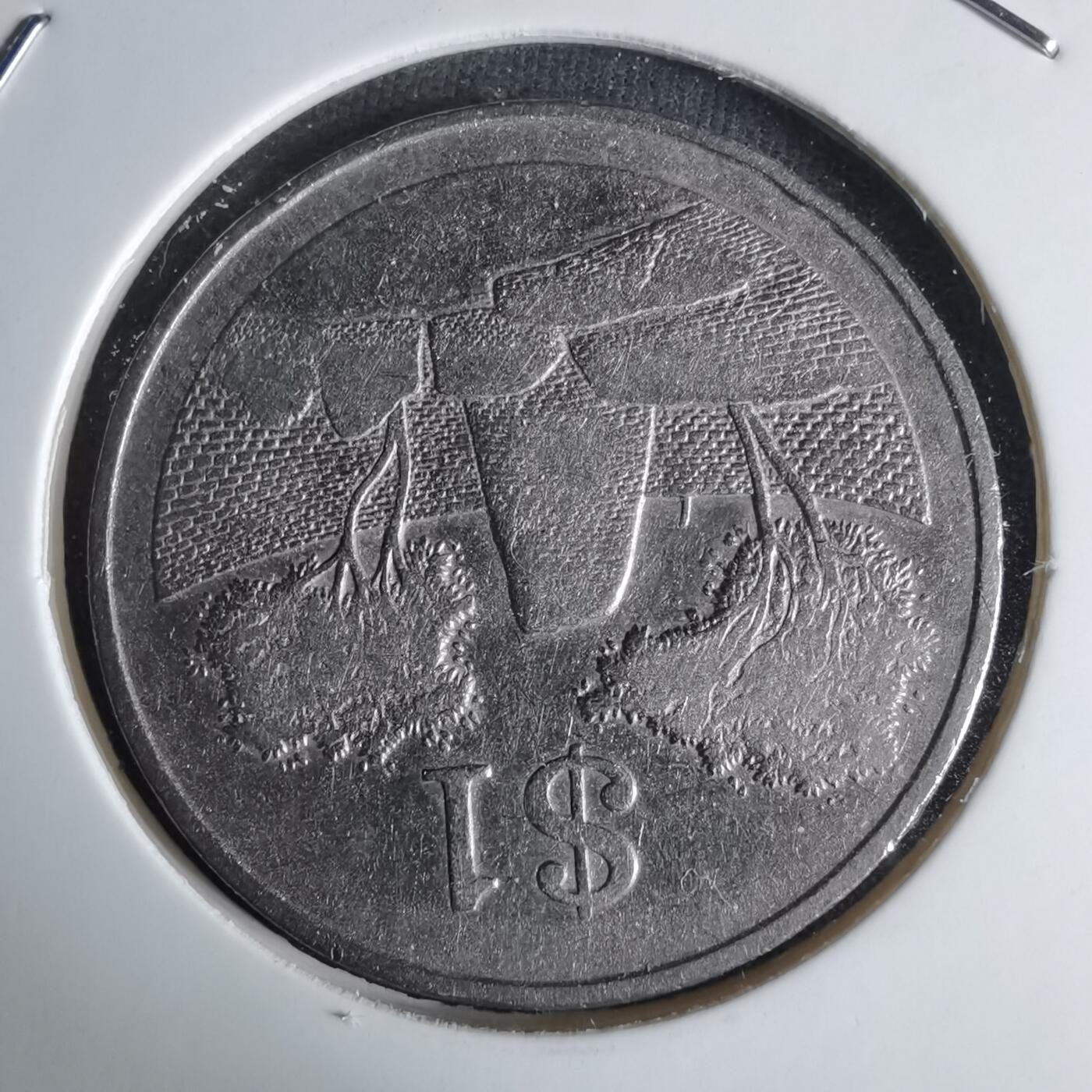 沼泽如烟--第1029场 津巴布韦1980年一元